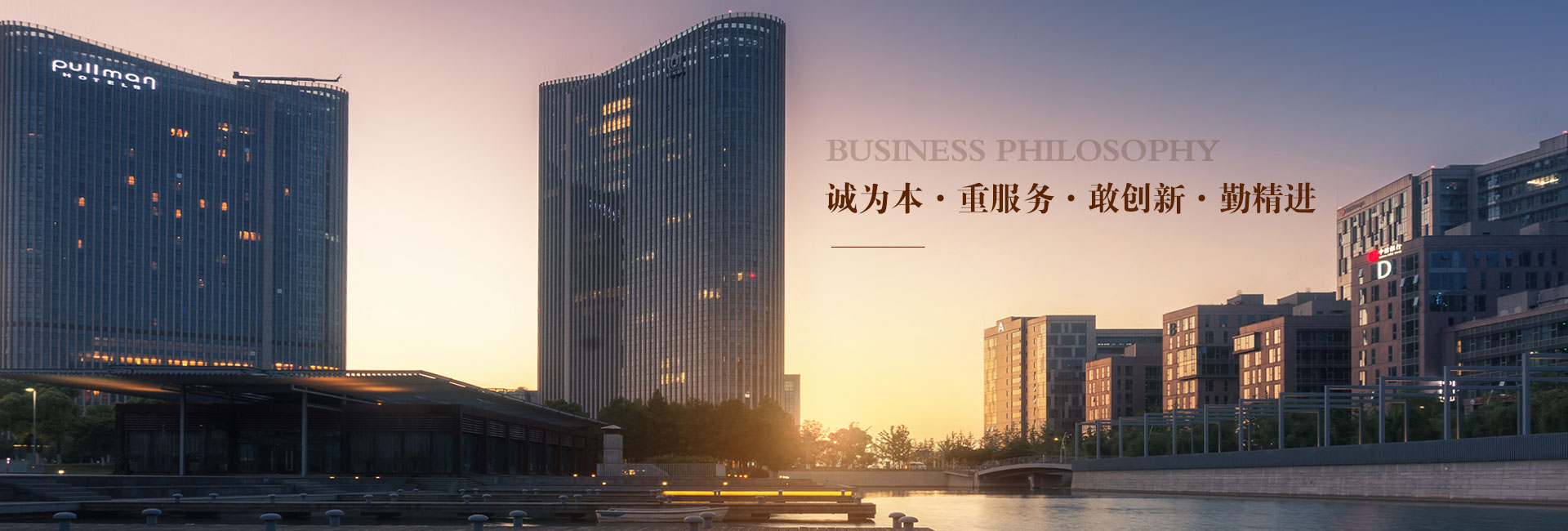 重庆全铝家具定制